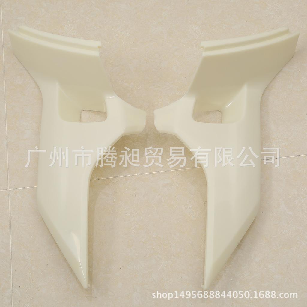 Gold Wing GL1800 Motorcycle Side Protection and Frame Decoration Cover 18.