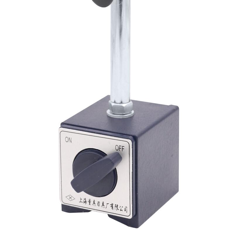 Shangliang CZ-6C Magnetic Base Stand