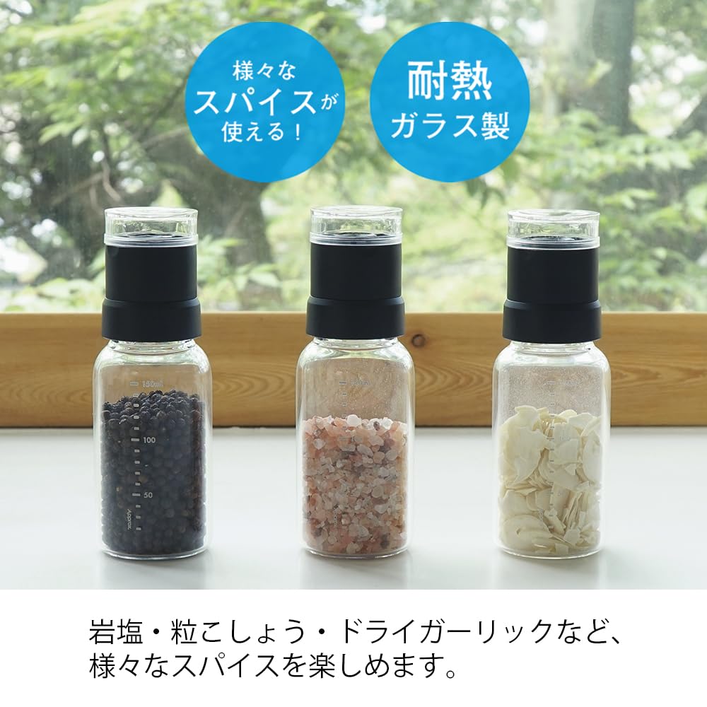 HARIO Spice Salt 150ml Mill, & Pepper, Capacity, Black, SMSN-150-B
