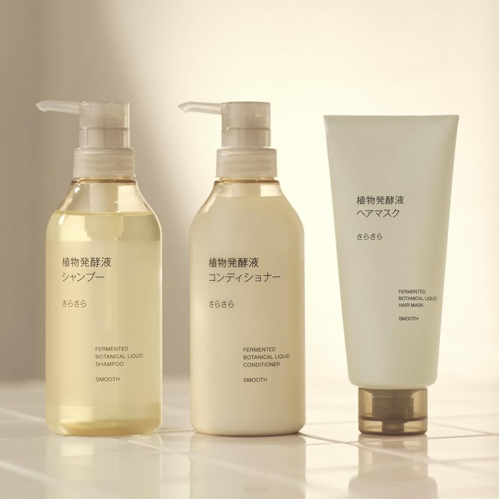 MUJI Herbal Fermentation Liquid Conditioner Silky Refill 340g