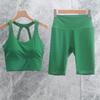 Women's Yoga Set: Cross-Back Tank & High-Waist Tummy Control Pants