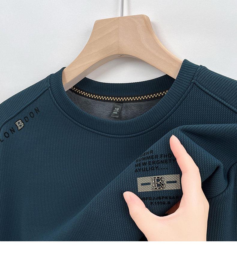 Woodpecker Men's Solid Color Velvet-Lined Round Neck Hoodie - Autumn/Winter Long Sleeve T-Shirt