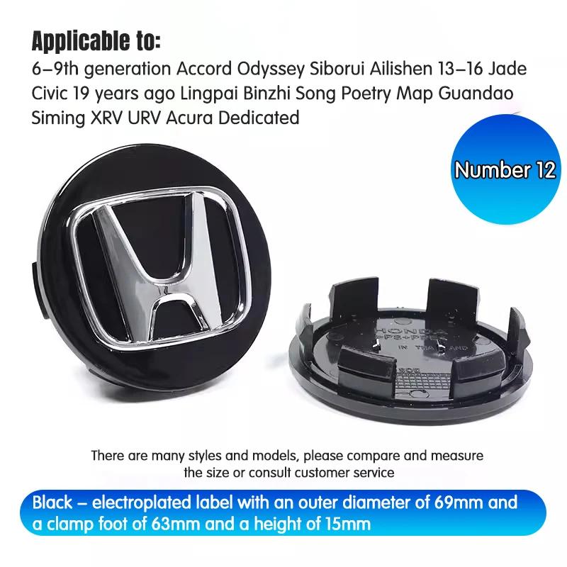 58MM/69MM Car Styling Wheel Center Hub Caps Cover Replacement Accessories For Honda CITY CIVIC Mugen Pilot Type R Type S Insight