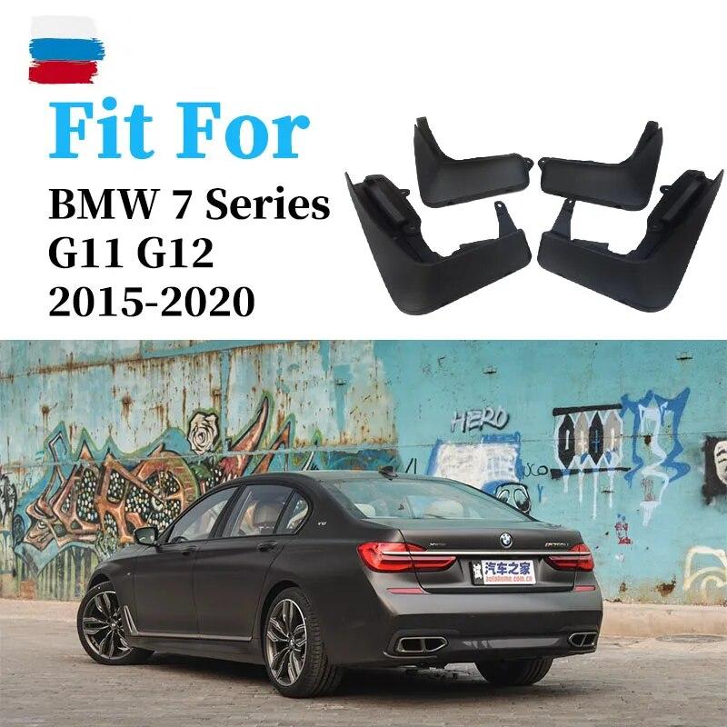 

Для BMW 7 серии G11 G12 2015-крыло, брызговики, брызговики, автомобильные аксессуары, передние и задние, 4 шт. G11 G12