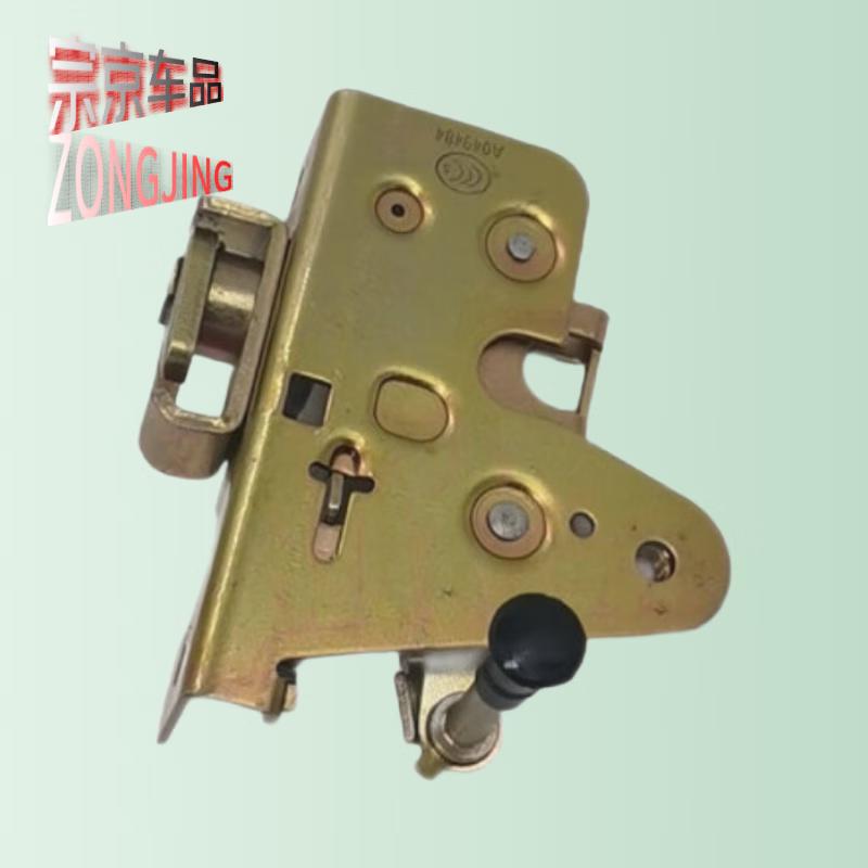 Nanjing Iveco NJ2046 Right Side Middle Cabin Door Lock Mechanism