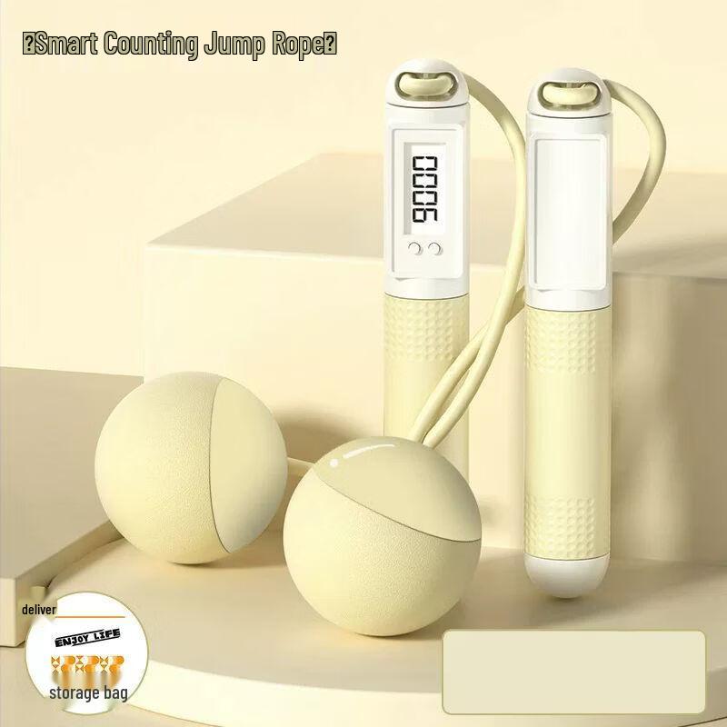 Jianli Adult Dual-Use Weighted Jump Rope