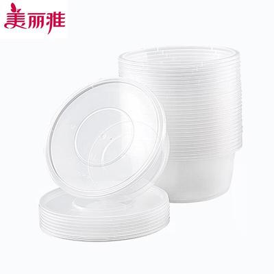 Meiliya Disposable Round Food Containers