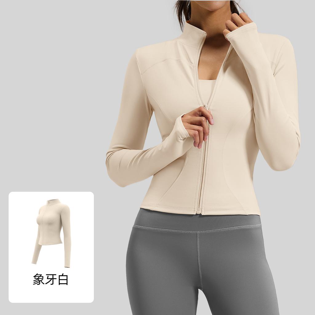 Solid Color Basic Yoga Jacket Nude Tight Breathable Stand-Up Collar Sports Fitness Top Women