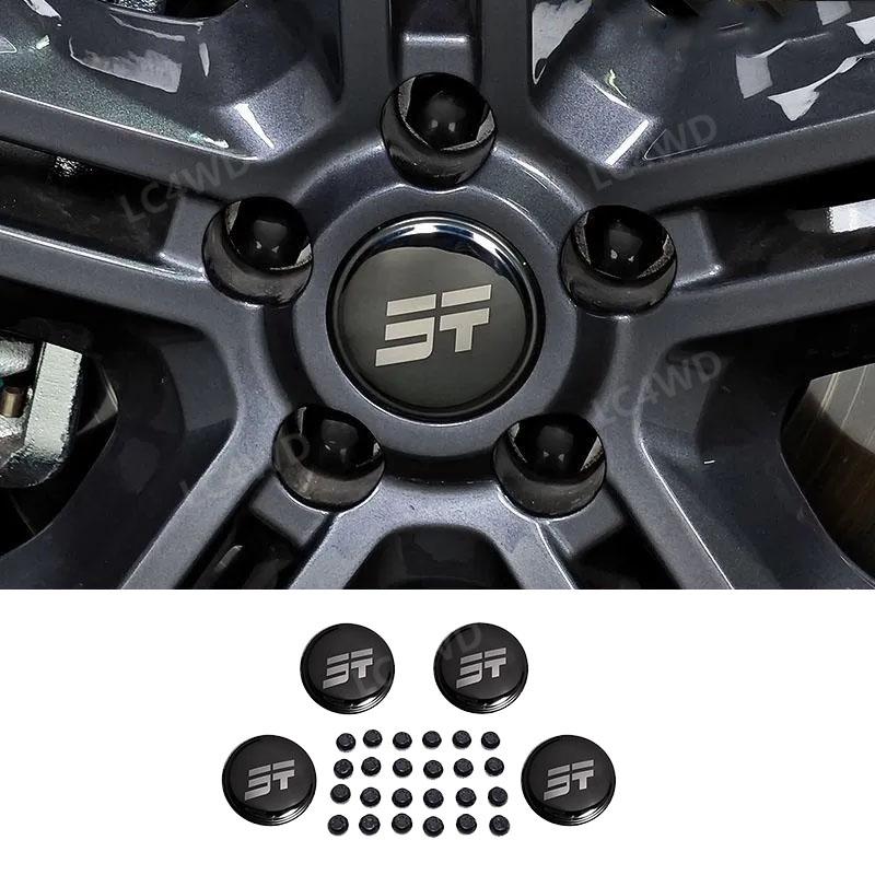 Off Road 4x4 Exterior Accessories Car Wheel Hub Cover Sticker Decorative Tires Parts For Chery Jetour Traveler T2 2023-2026 NN9