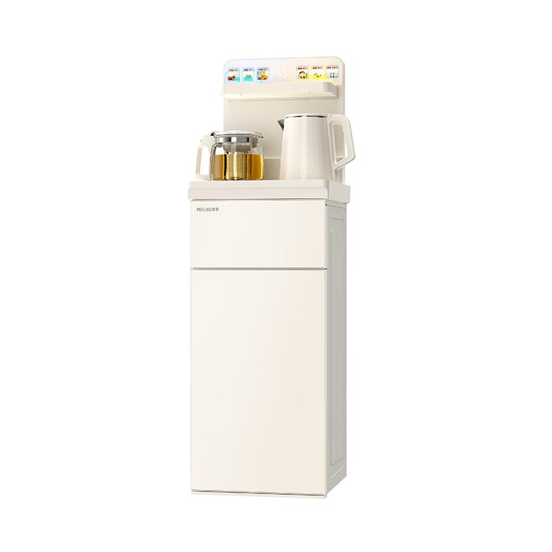 Meiling Tea Bar Water Dispenser & Electric Kettle