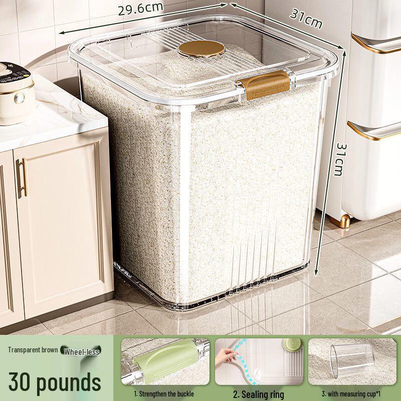 Xingyou Sealed Rice & Grain Storage Container