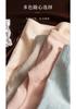 4 Pairs of Women's Underwear
