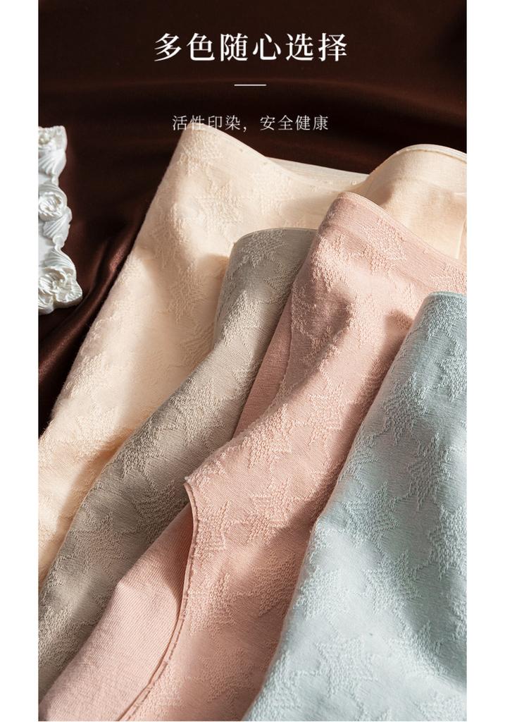 4 Pairs of Women's Underwear