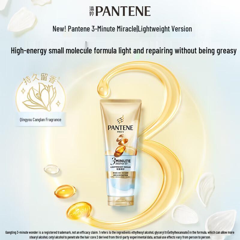 Pantene 3 Minute Miracle Refreshing Conditioner
