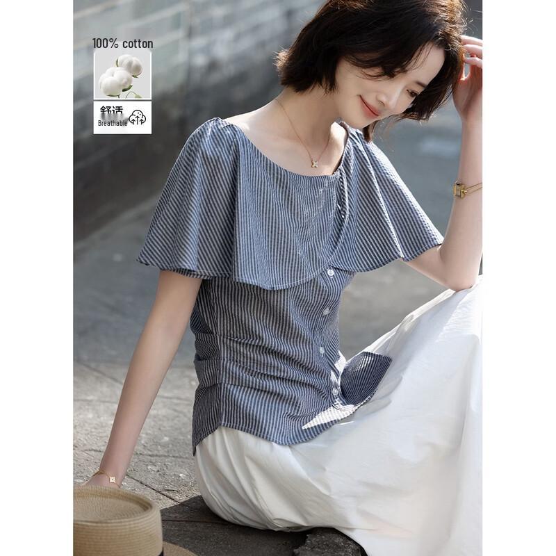 

Demana Women s Ruffle Off-Shoulder Striped Cotton Blouse M