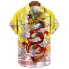 Summer Fashion Men's Dragon Pattern Element Shirt Casual Vintage Hawaiian Shirt Holiday Casual Men's and Women's Fashion Shirt