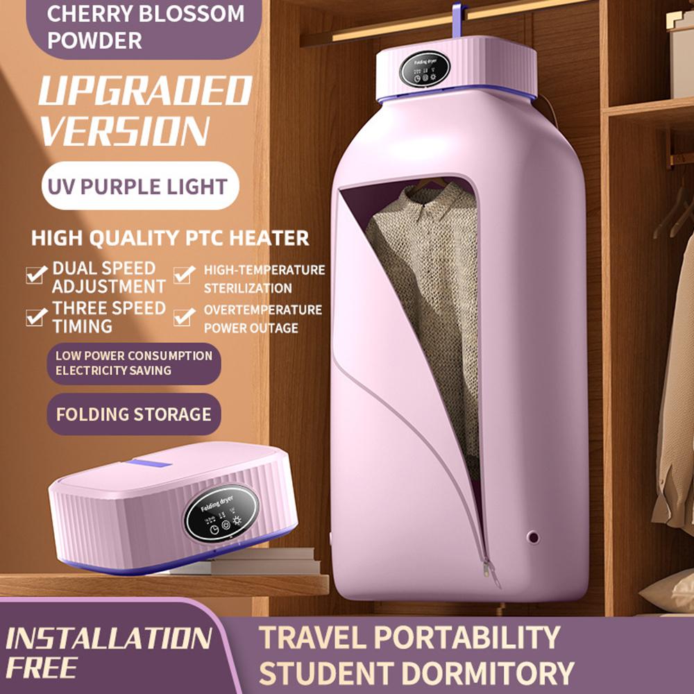 Smart Drying Rack Hanging Sterilization Clothes Dryer Machine, Foldable Electric Dryer, Travel Portable Warm Air Dryer Timing
