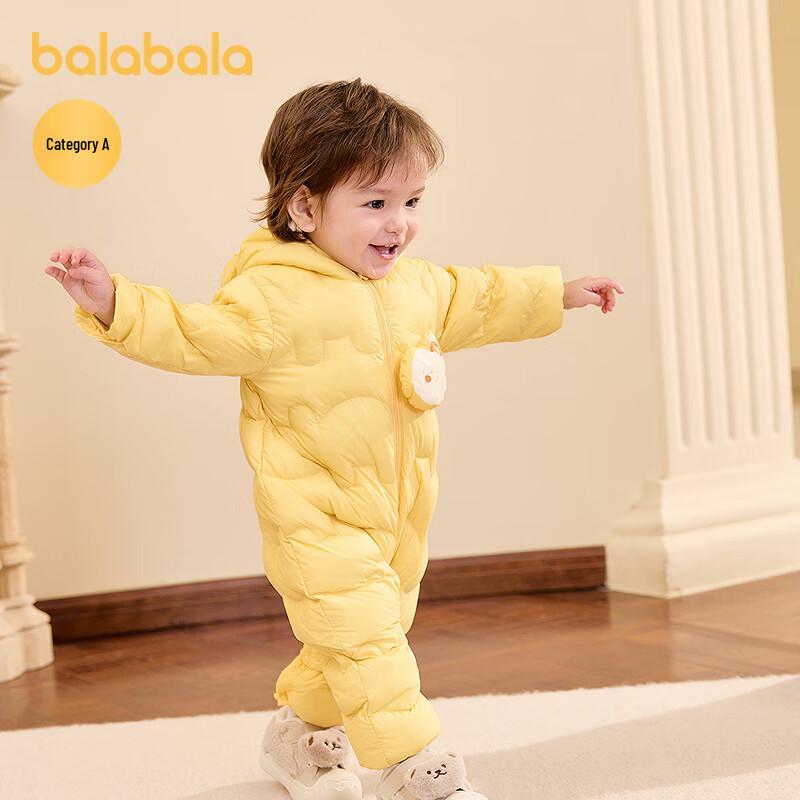 Balabala Baby Lightweight Down Romper