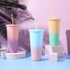 Tie-Dye Pp 700 Ml Blue-Pink Straw Cup