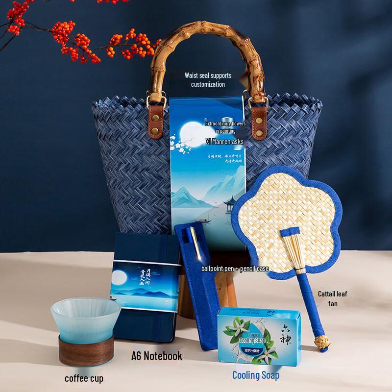 Premium Mid-Autumn Festival Executive Gift Set 07