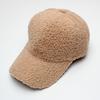 Lamb Wool Cap Women's Autumn and Winter Simple Versatile Light Board Baseball Cap Men's Warm Plush Student Solid Color Hat Tide