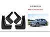 Leder-Schutzbleche für BMW X-Serie: X1, X2, X3, X4, X5M, X6, X7, I3