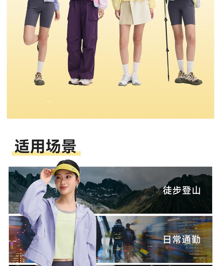 Spring/Summer UPF50+ Women's Sunscreen Clothes