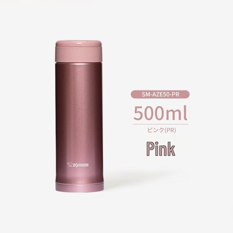 Zojirushi SM-AZE50 Stainless Steel Vacuum Insulated Mug