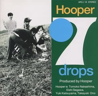 

CD HOOPER, TOMOKO NAKAJIMA; EISHI SEGA - 7drops ARCJ18 Japan ObiJapanese Pop/Rock Used