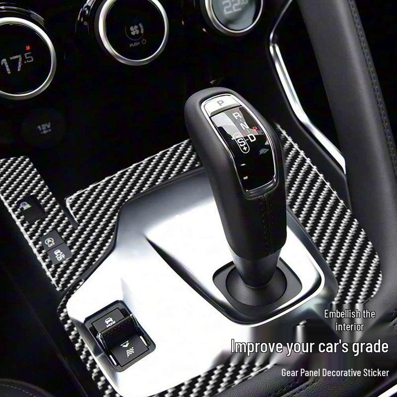 Jaguar E-PACE Carbon Fiber Gear Panel Frame Decorative Sticker