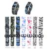 Adjustable Replacement Strap with Colorful Patterns for Huawei Honor Band 4/5