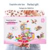 Adjustable Electric Gear Building Blocks Toy Set for Girls and Boys, Educational Puzzle for Ages 3-6