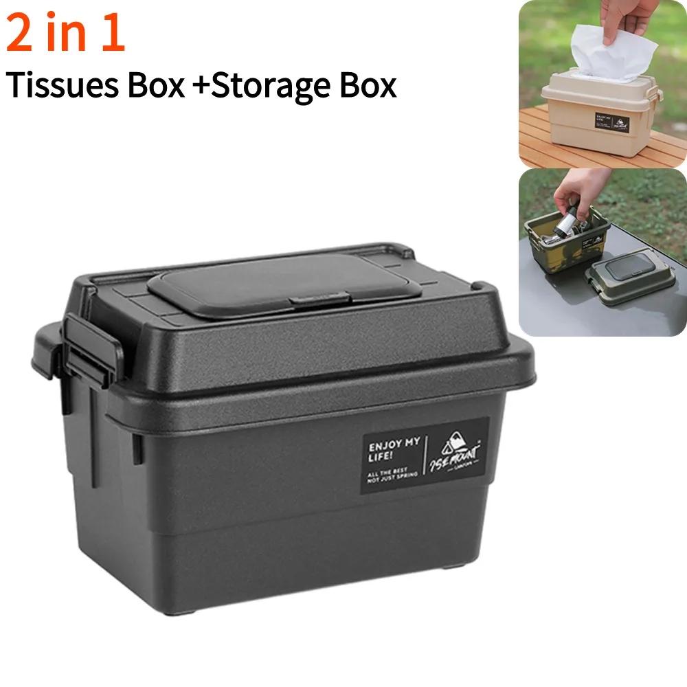 1.1L Outdoor Camping Storage Box Travel BBQ Utensils Organizer Seasoning Bottle Storage Box Portable Desktop Tissue Container