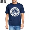 Teeshirt Adult Oversized Tshirt Island Hoppers Logo On Black Comfortable Big Size Tee Shirt Hiphop Vintage Tshirt Vintage