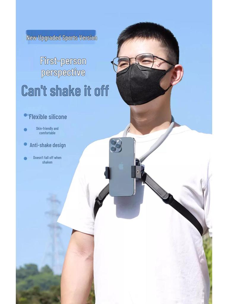Neck-Mounted Sports Camera and Phone Holder for Cycling