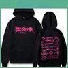 Sweatshirts Men Top Women Hoodies Stray Kids Rock Star Hoodies Straykids Rockstar Album