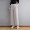 Mo'ou Women's High-Waisted Loose Wide-Leg Tailored Trousers