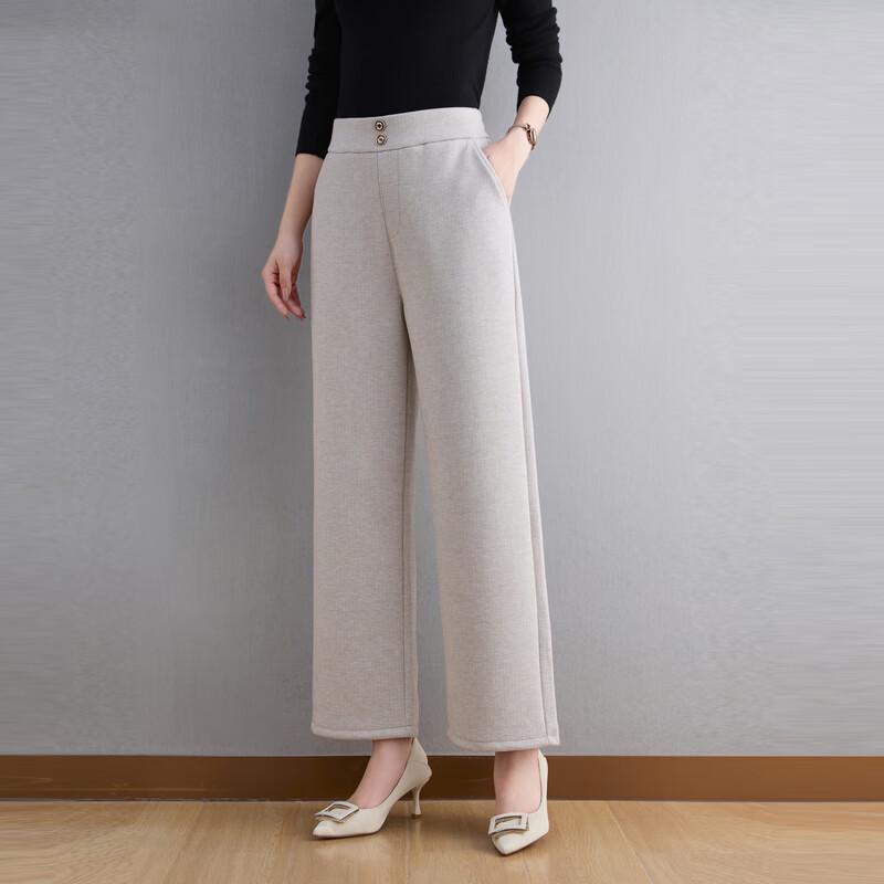 Mo'ou Women's High-Waisted Loose Wide-Leg Tailored Trousers