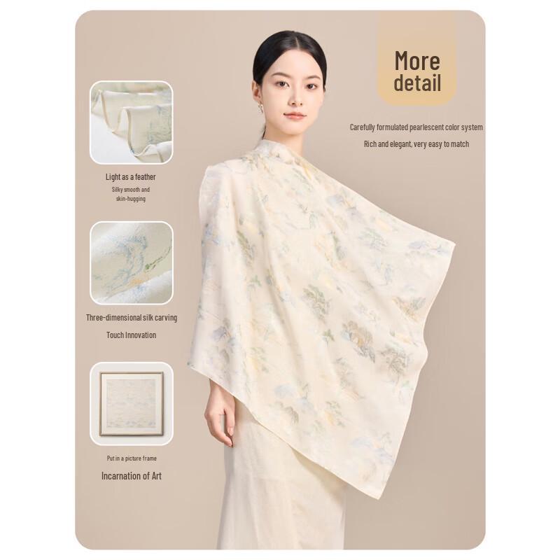 JIUMU Chinese Style Mulberry Silk Scarf