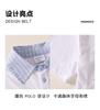 Mamimaka Boys' Fashion Trend Versatile Polo Shirt