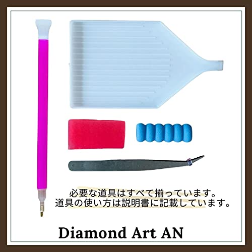 AN-diaart Diamond Art Kit A3 Square Beads for Girls, Cute AM-165