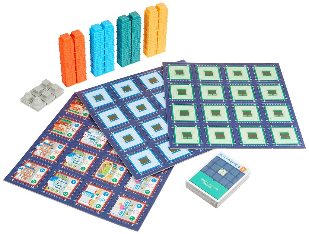 Hobby Japan Erweiterungsstadt Japanische Version ab 12 Jahren und Brettspiel (2-4 Spieler, 60-90 Minuten, auf)