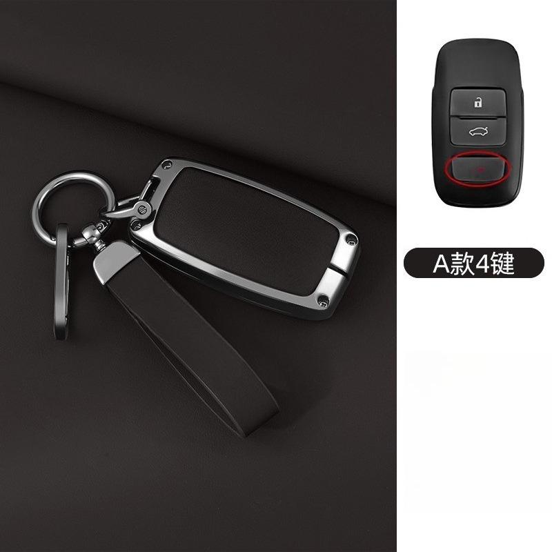 Premium Zinc Alloy Key Cover Case for Perodua/Bezza/Myvi/Axia - Full Protection Key Fob Shell Keybag Keychain