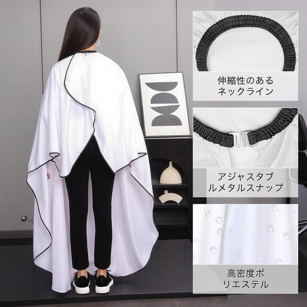Ranva Haircutting Hair Apron for Adults and Includes Cutting Beauty Hair Cutting White Cape, Anti-Static, Waterproof, Kids, Cloth, Sleeveless,