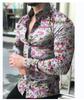 Men's Floral Print Long Sleeve Shirt, Slim Fit, Trendy Casual Wear