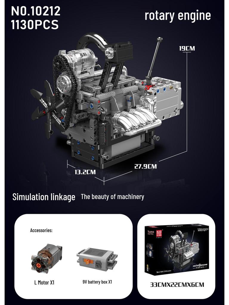 Yuxing 10212 Rotary Engine Building Blocks – 2025 Electric Remote Control Assembly Toy Gift