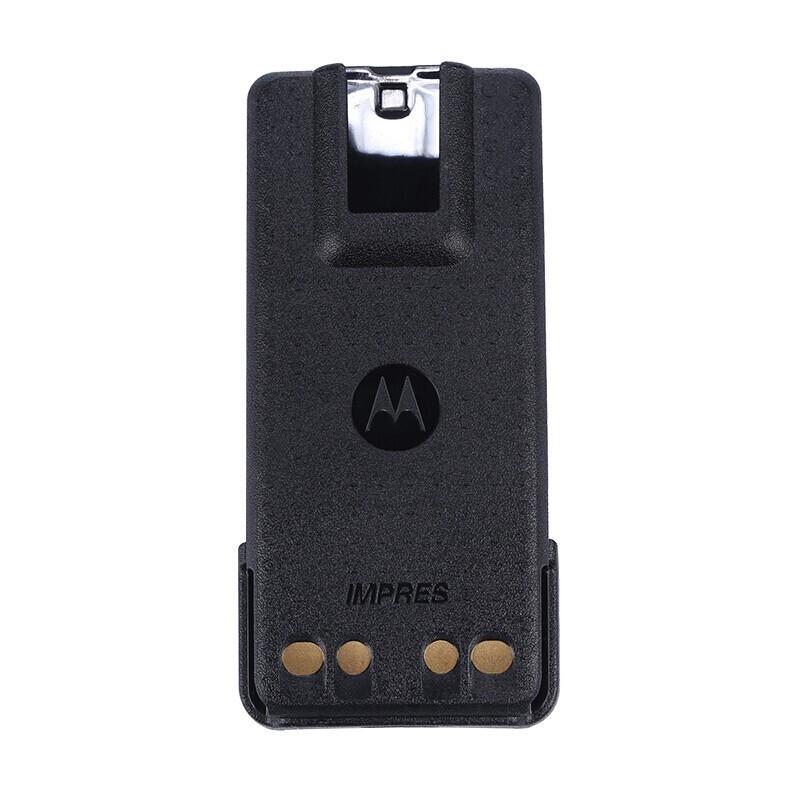 Motorola Walkie-Talkie PMNN4543 Li-Ion Battery