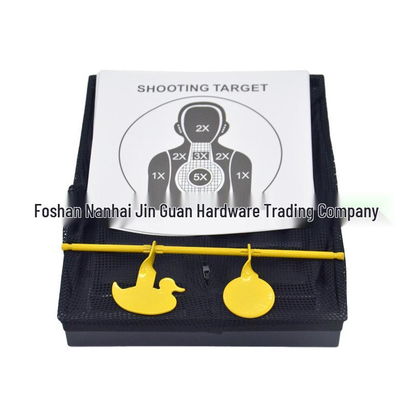 

Cross-Border Shooting Practice Net & Target Box with Soft/Water Bullet Storage and Yellow Metal Target.