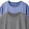 Venex Comfort Cool Recovery Short Sleeve Crew Neck Cool to the Pique Size 8300 Wear, Men's T-Shirt, Touch, Fabric, Gray, M,