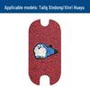 Xinrihuayu Silk Loop EV Floor Mats: Waterproof, Sunproof, Stain & Wear Resistant Pedal Mats & Accessories.